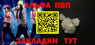 ECSTASY Малоярославец