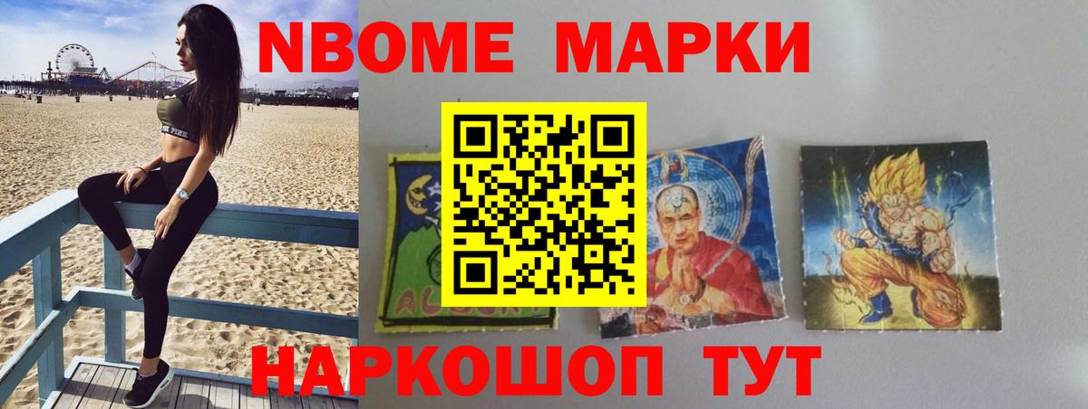 Лсд 25 экстази ecstasy  Лсд 25 экстази кислота  Вход с VPN  Холмск 