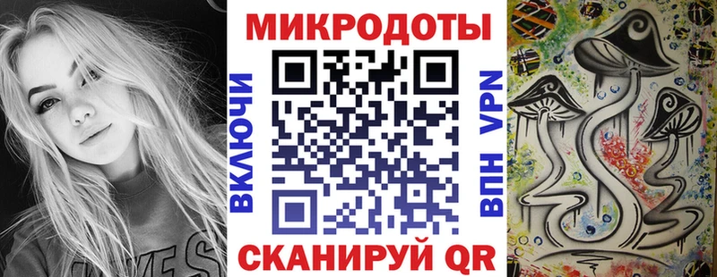 купить закладку  Холмск  Галлюциногенные грибы Cubensis 